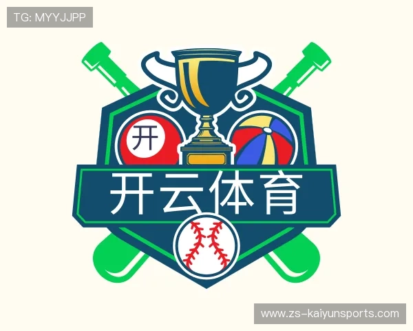 介绍开云体育官网