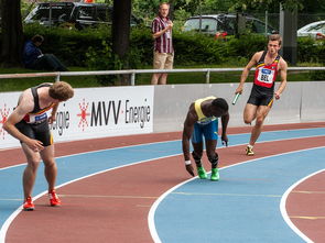 世界田径锦标赛中国选手表现抢眼，世界田径锦标赛参赛资格